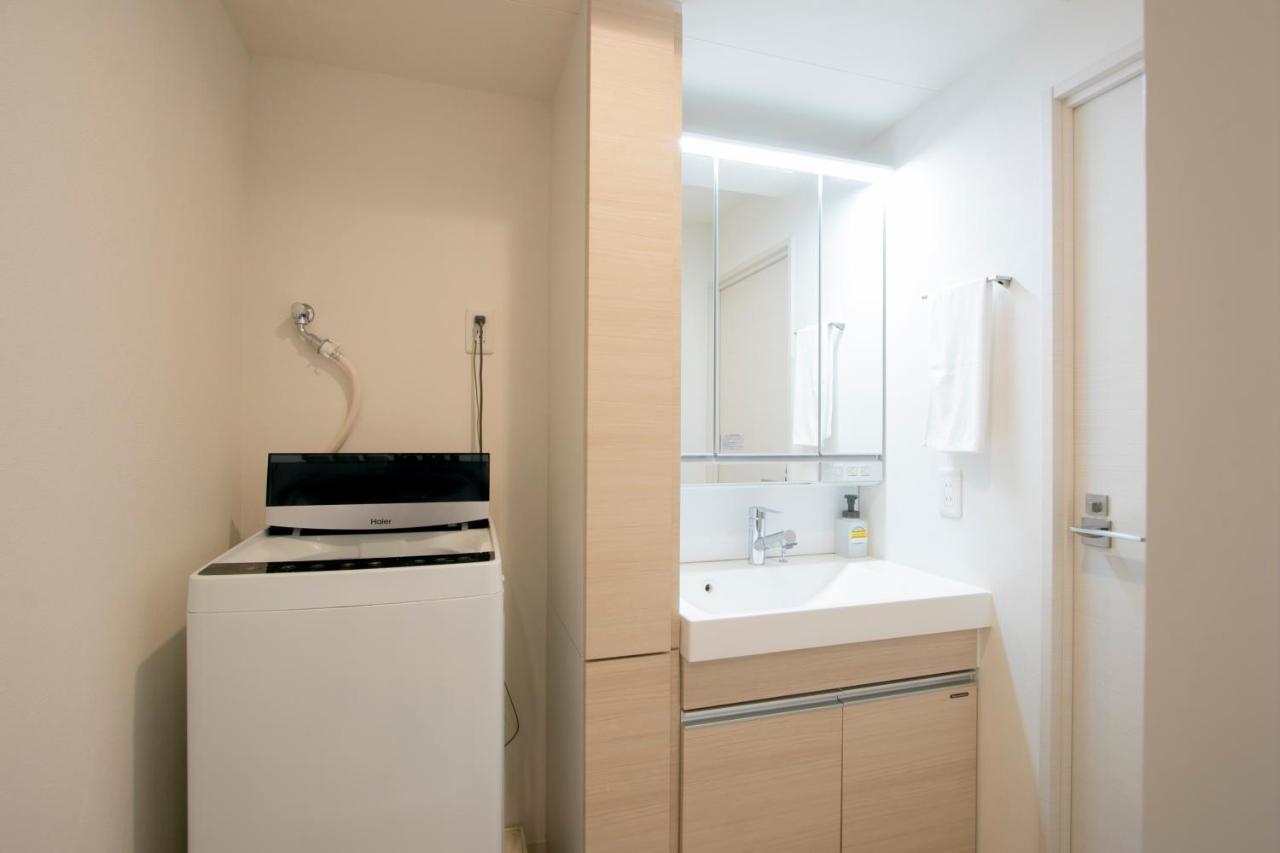 Kario Sasazuka Appart hôtel 4*