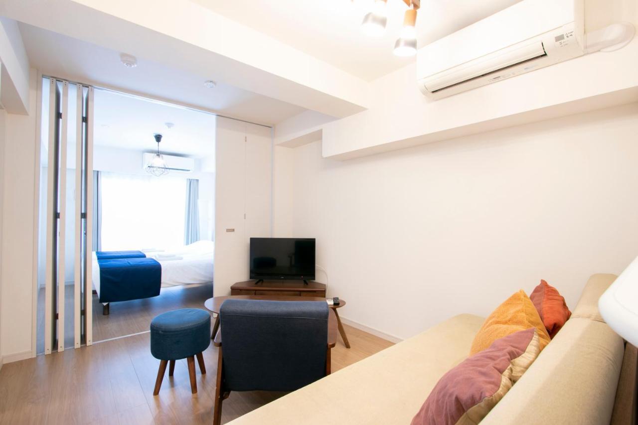 Kario Sasazuka Apartahotel Tokio