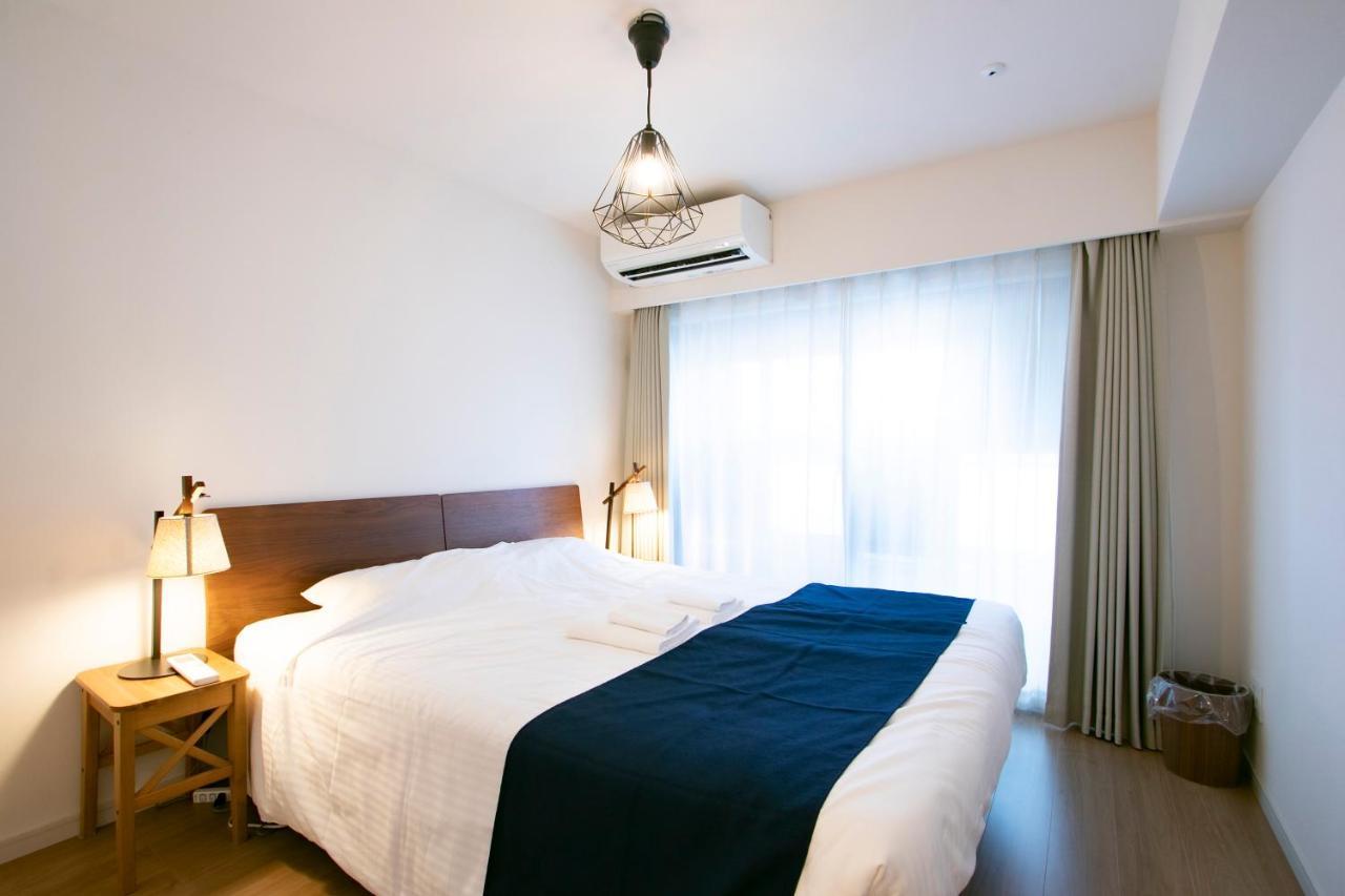 Apartahotel Kario Sasazuka Tokio