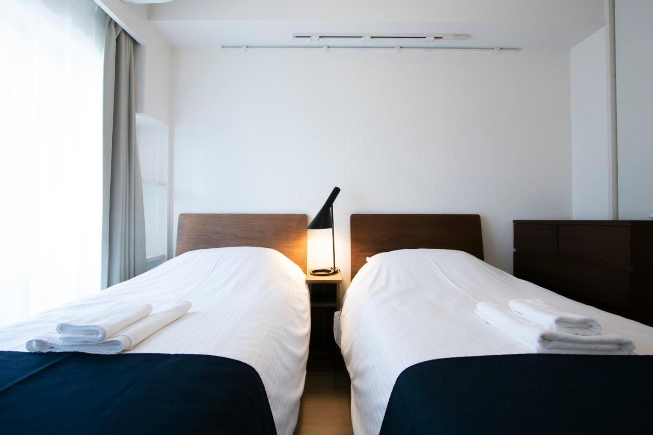 Kario Sasazuka Apartahotel Tokio