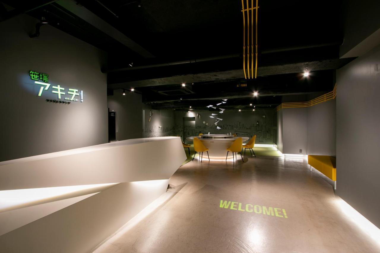 Apartahotel Kario Sasazuka 4*
