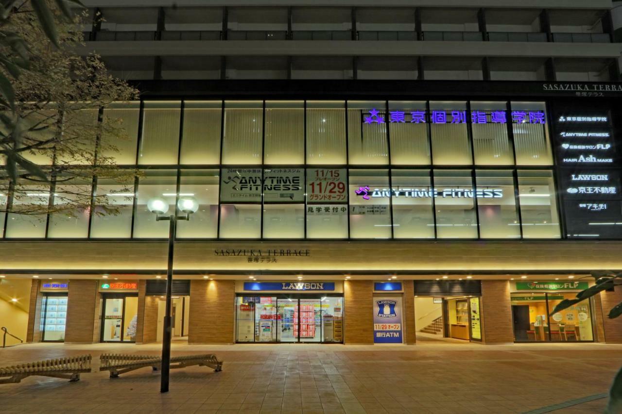 Apartahotel Kario Sasazuka Tokio